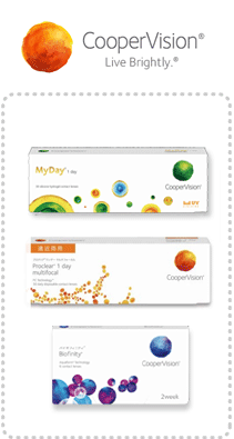 クーパービジョン社製品のご紹介